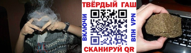 Гашиш 40% ТГК  Барабинск 