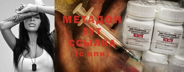 твердый Балабаново