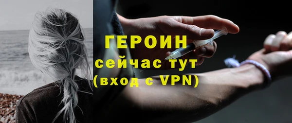 твердый Балабаново