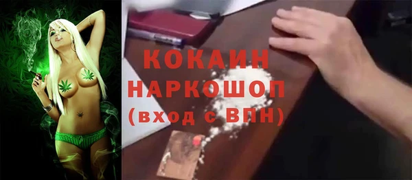твердый Балабаново