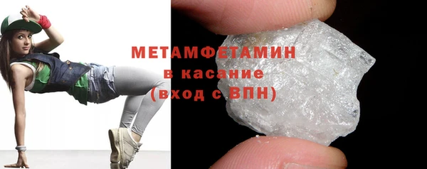 твердый Балабаново