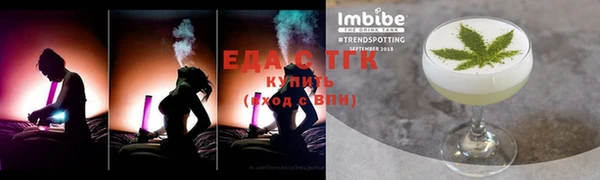 твердый Балабаново