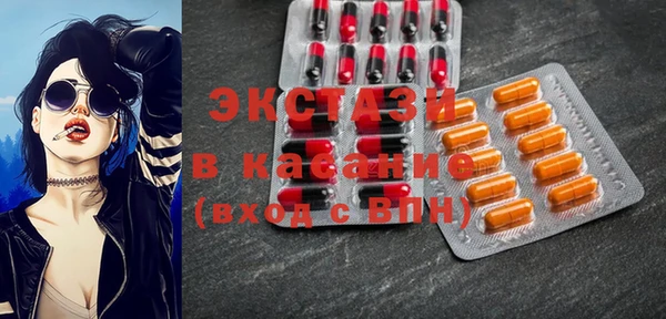 твердый Балабаново