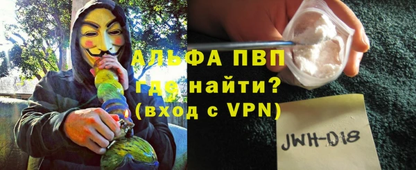 твердый Балабаново