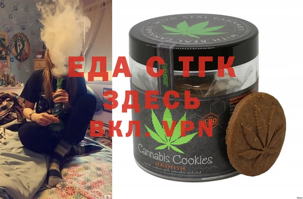 твердый Балабаново
