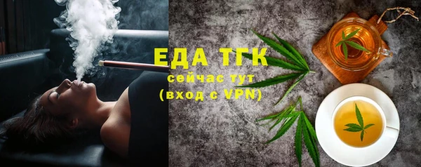 твердый Балабаново