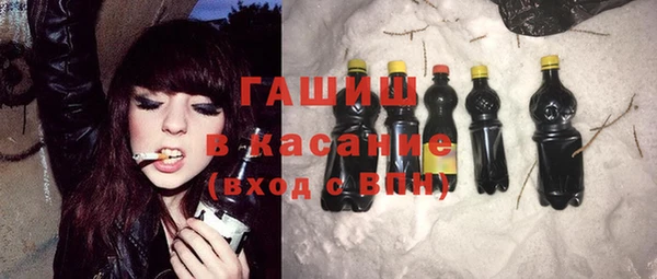 твердый Балабаново