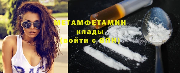 твердый Балабаново