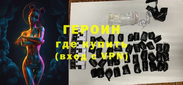 твердый Балабаново