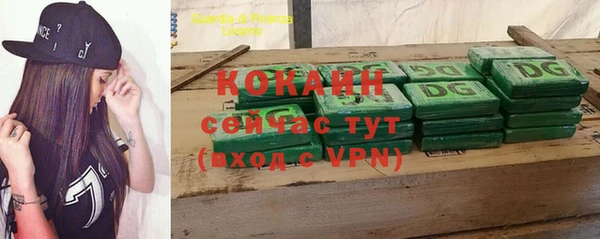твердый Балабаново